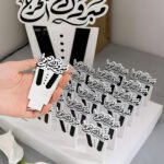 Graduation Tray