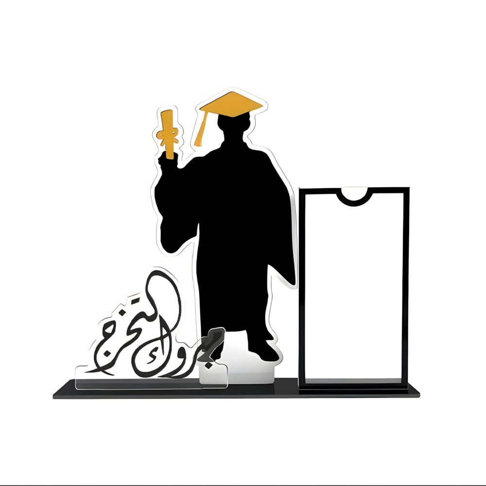 Custom Graduation Money Holder