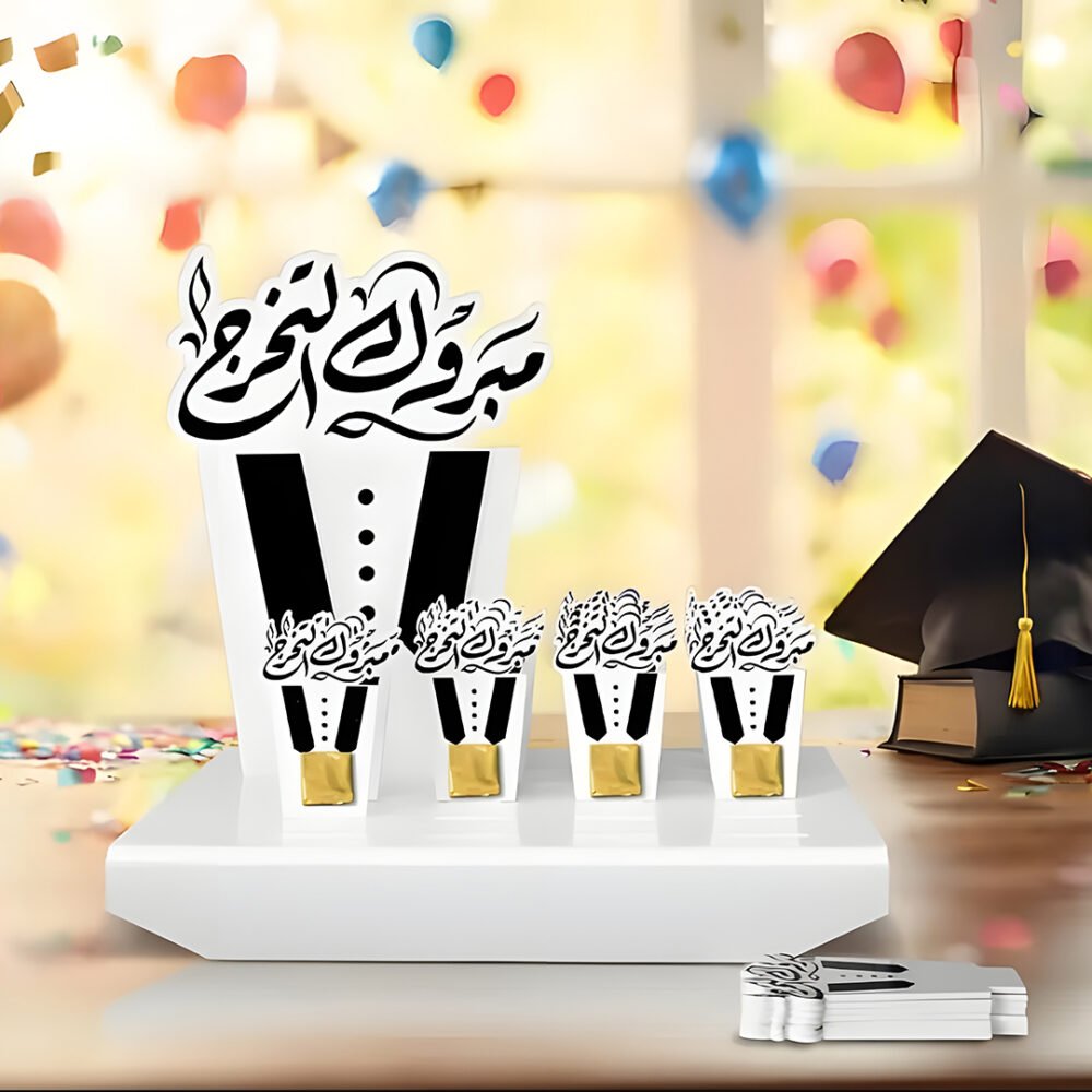 Graduation Tray