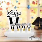 Graduation Tray