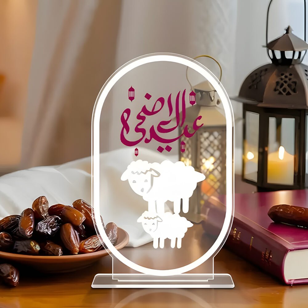 Eid Al Adha Acrylic Table Stands