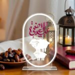 Eid Al Adha Acrylic Table Stands