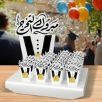 Graduation Tray