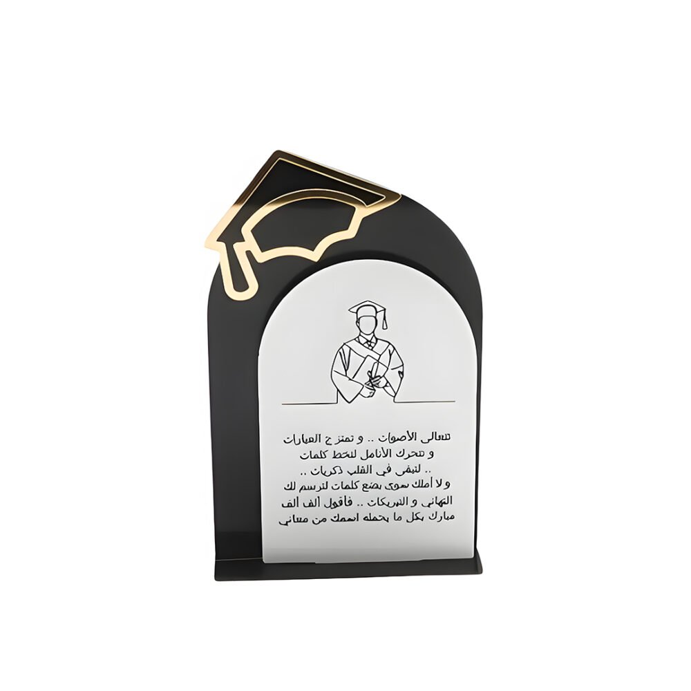 Graduation Stand