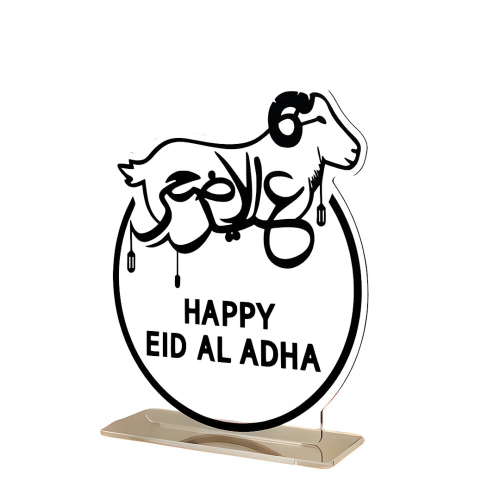Festive Eid Al Adha Table Stands