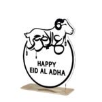 Festive Eid Al Adha Table Stands
