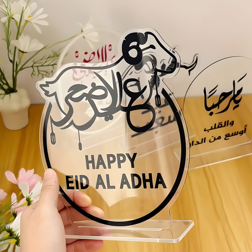 Festive Eid Al Adha Table Stands