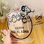 Festive Eid Al Adha Table Stands