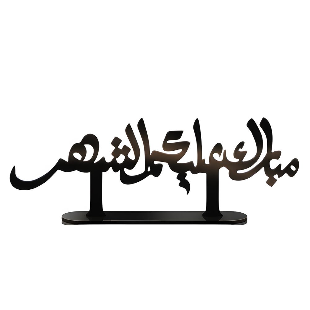 25AED