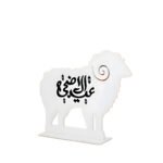 Acrylic Sheep Table Stand