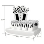 Graduation Tray