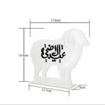Acrylic Sheep Table Stand