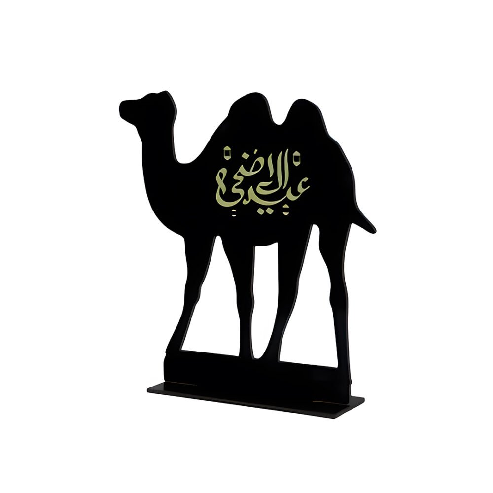 Acrylic Camel Table Stand