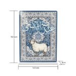 Eid Al Adha Table Stand