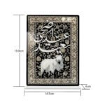 Eid Al Adha Table Stand