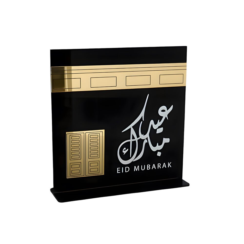 Acrylic Makkah-Shaped Table Stand