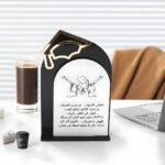 Graduation Stand
