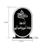 Graduation Stand