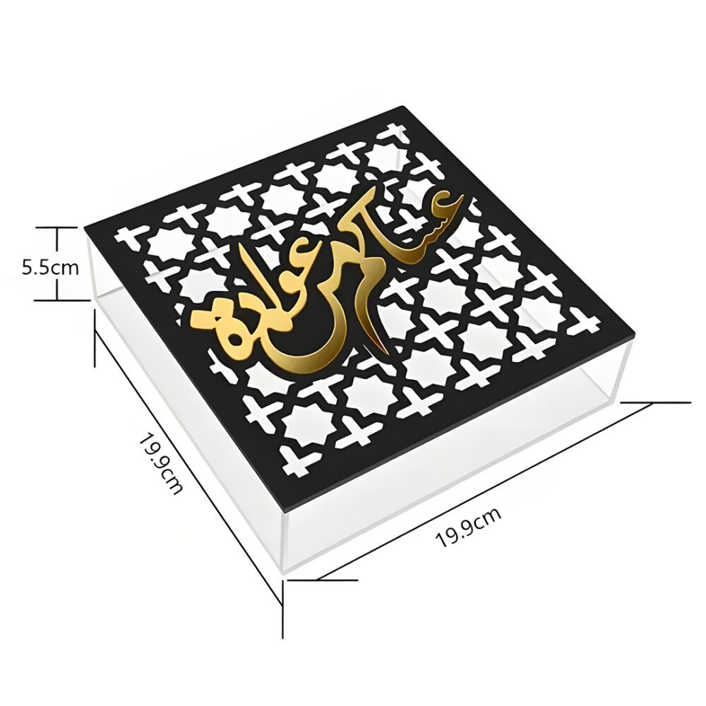 40AED