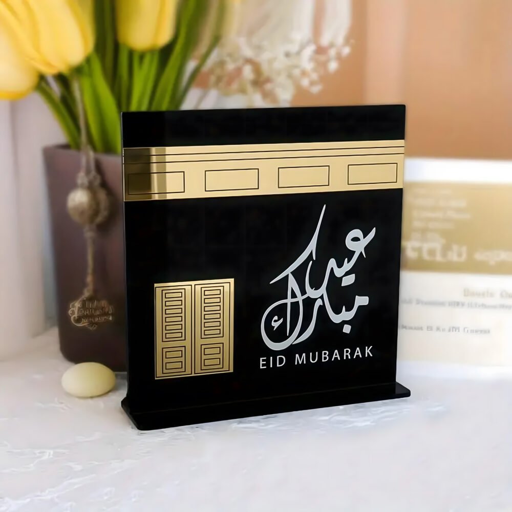 Acrylic Makkah-Shaped Table Stand