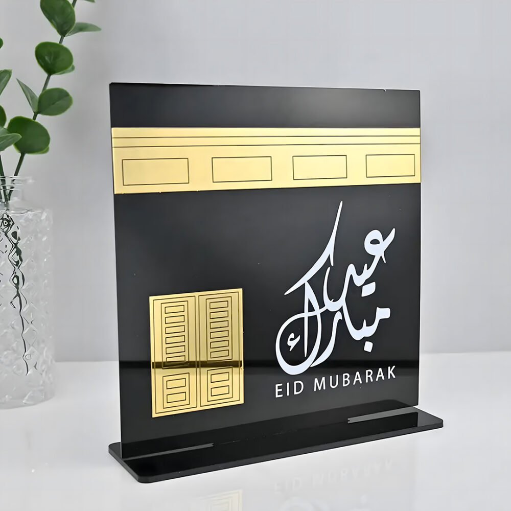 Acrylic Makkah-Shaped Table Stand