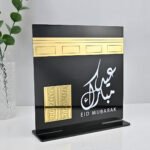 Acrylic Makkah-Shaped Table Stand