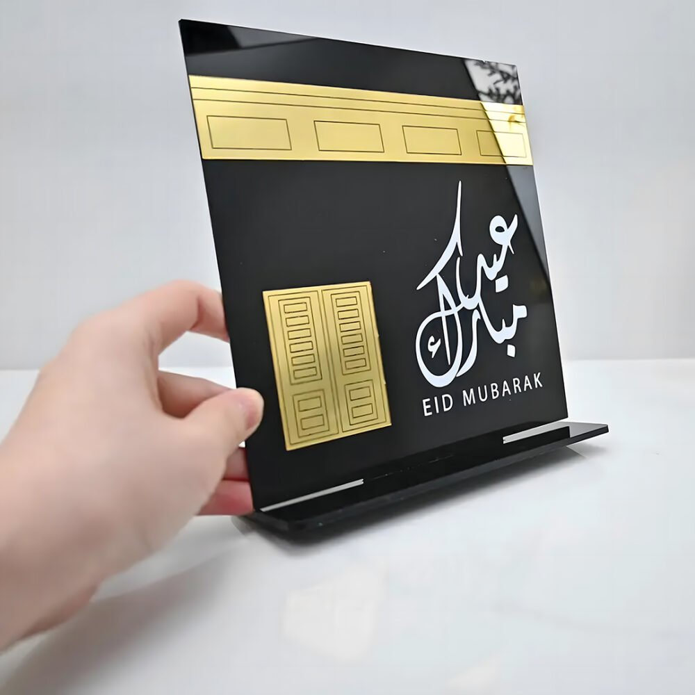 Acrylic Makkah-Shaped Table Stand