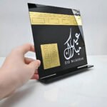 Acrylic Makkah-Shaped Table Stand