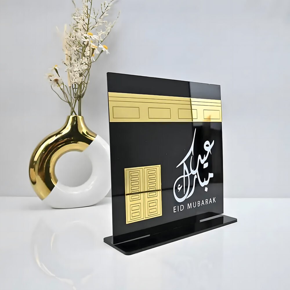 Acrylic Makkah-Shaped Table Stand