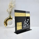 Acrylic Makkah-Shaped Table Stand