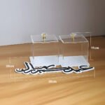 Eid Al Adha 5-in-1 Gift Box Set