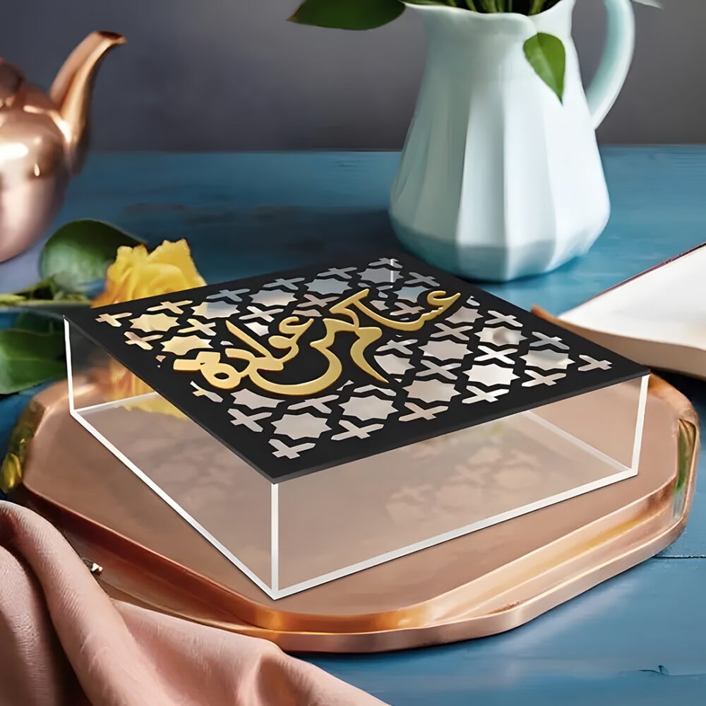 Eid Al Adha Gift Box