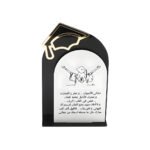 Graduation Stand