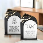 Graduation Stand