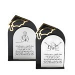 Graduation Stand