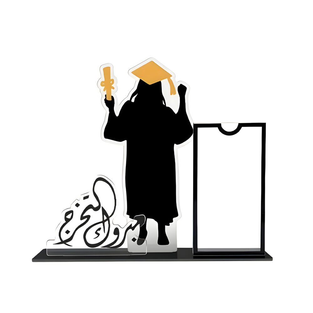Custom Graduation Money Holder