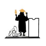 Custom Graduation Money Holder