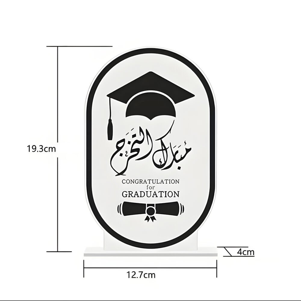 Graduation Stand