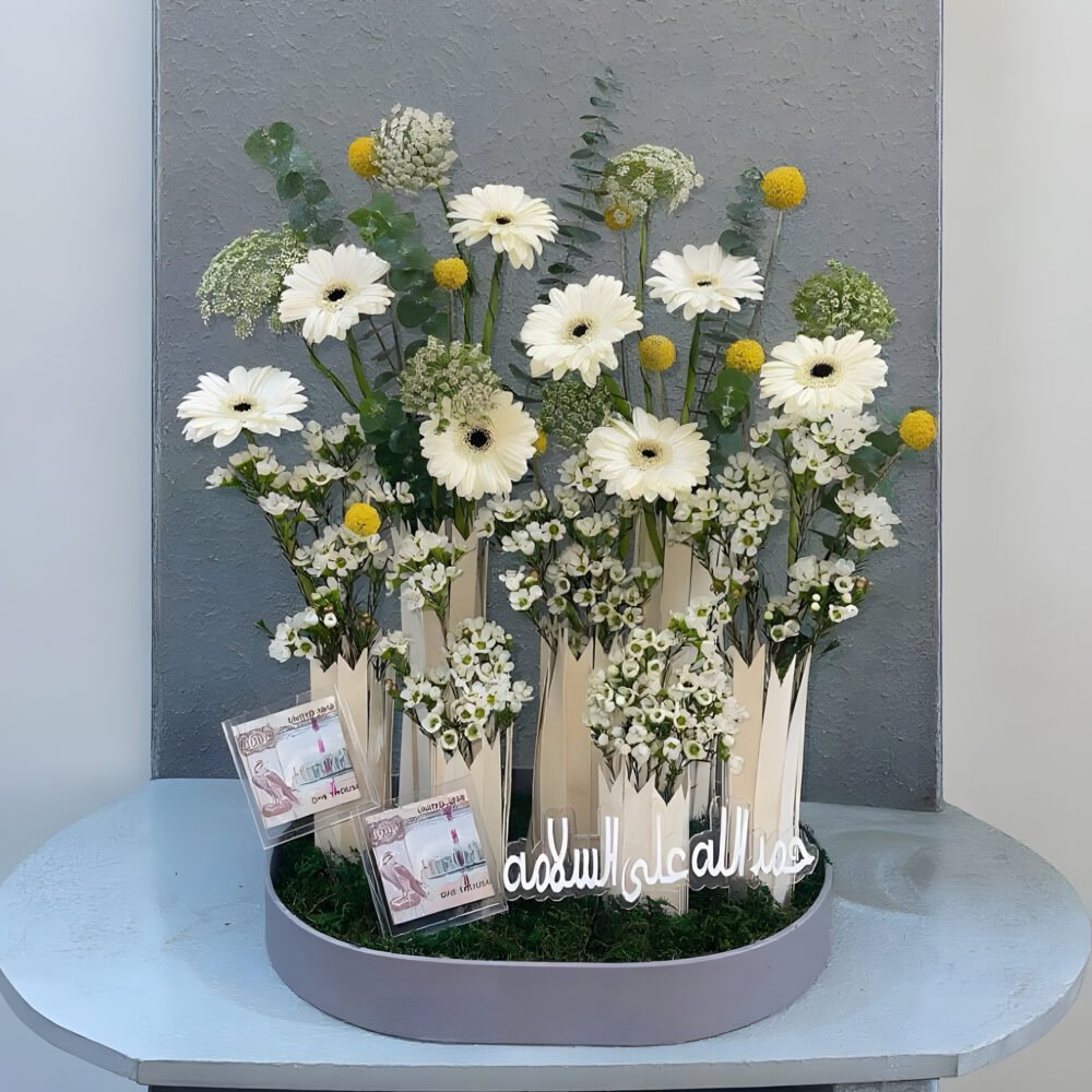 Leather Tray+ White and Green Flowers