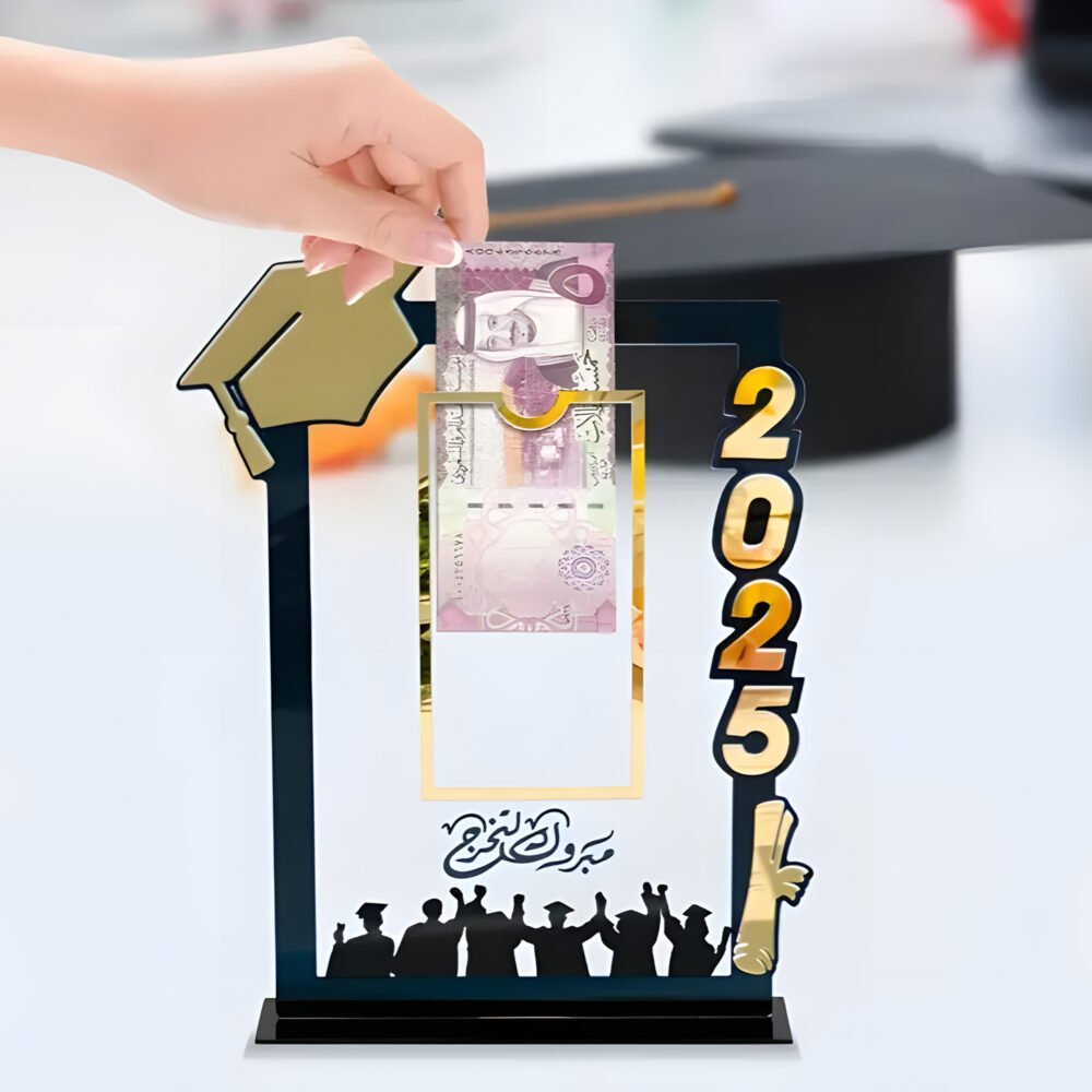 Elegant Graduation Money Holder