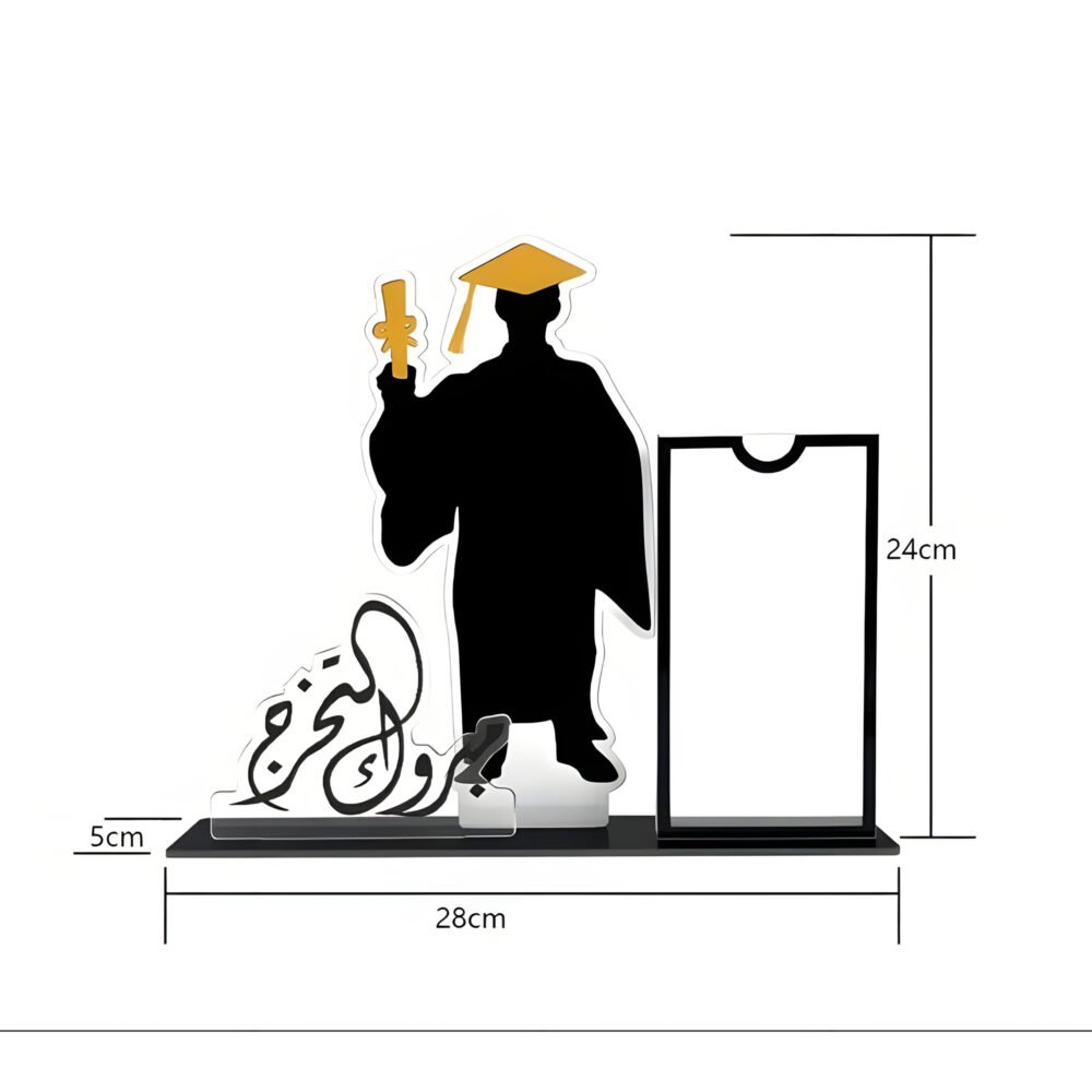 Custom Graduation Money Holder