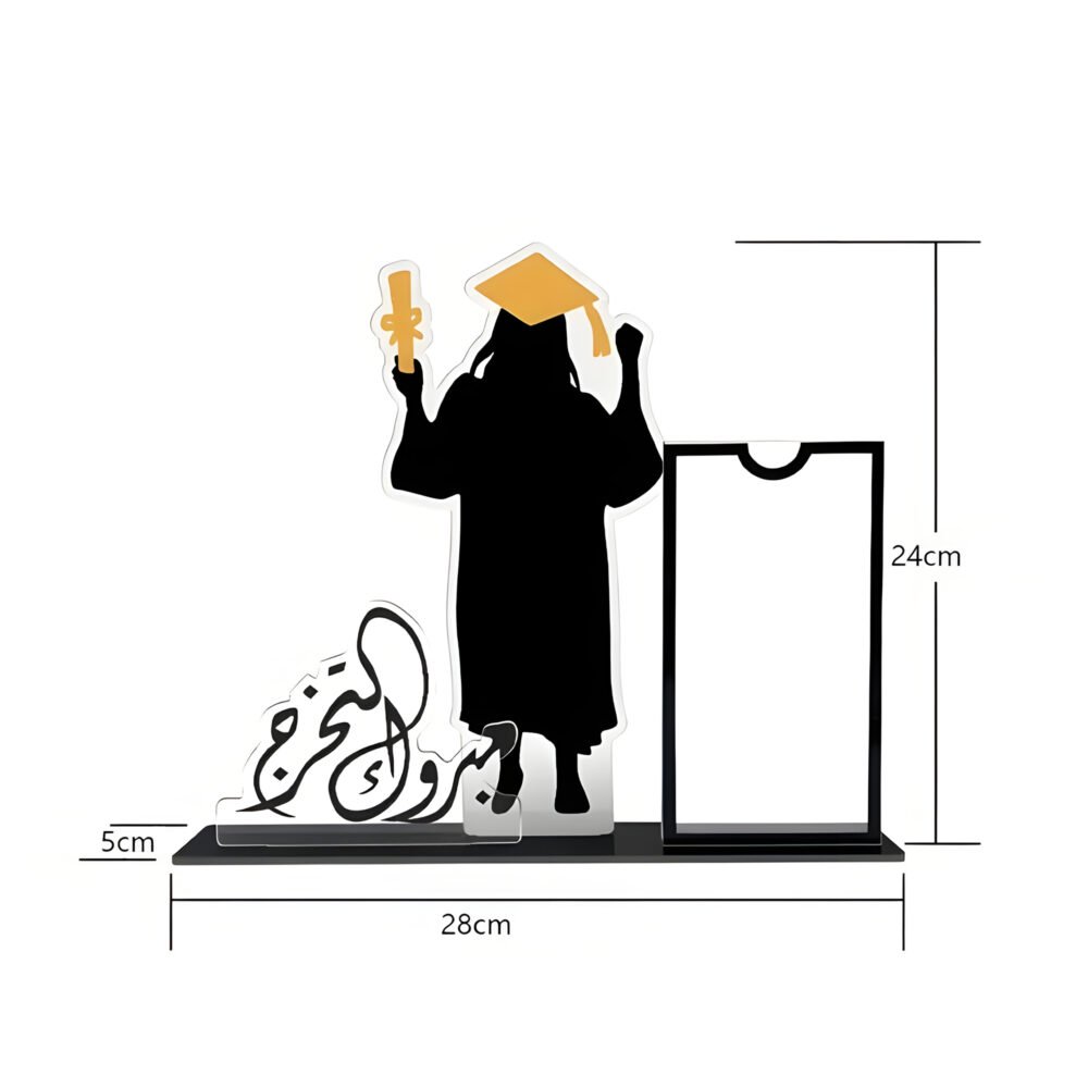 Custom Graduation Money Holder