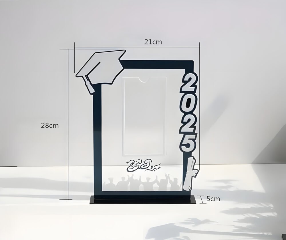 Elegant Graduation Money Holder