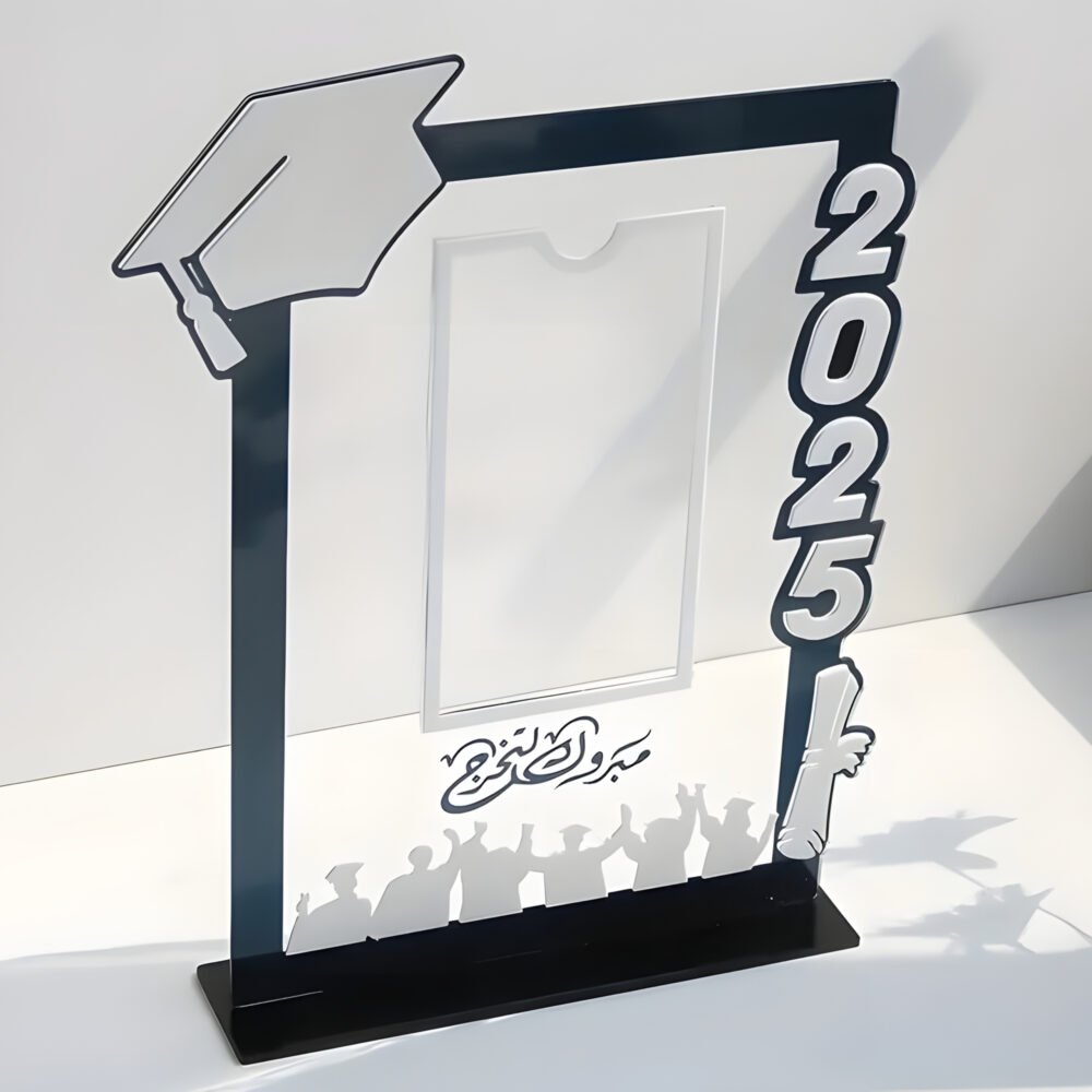 Elegant Graduation Money Holder