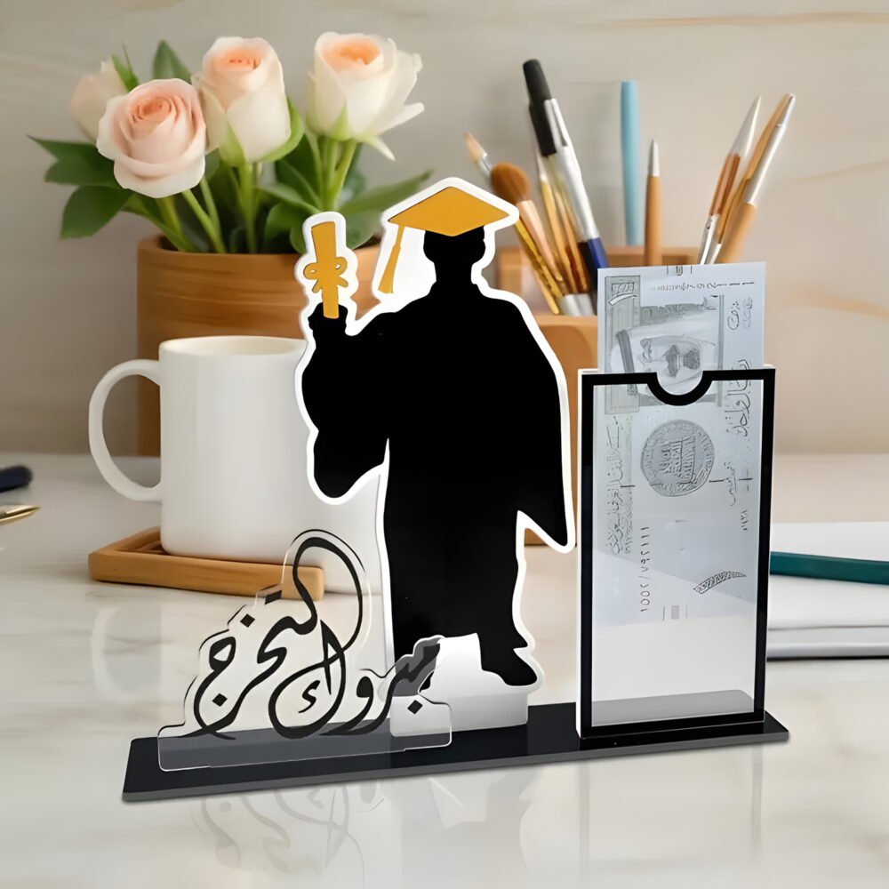 Custom Graduation Money Holder