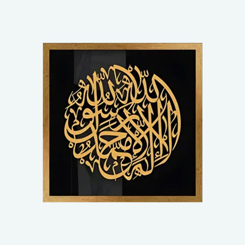Calligraphi