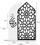 Ramadan Kareem Acrylic Stand