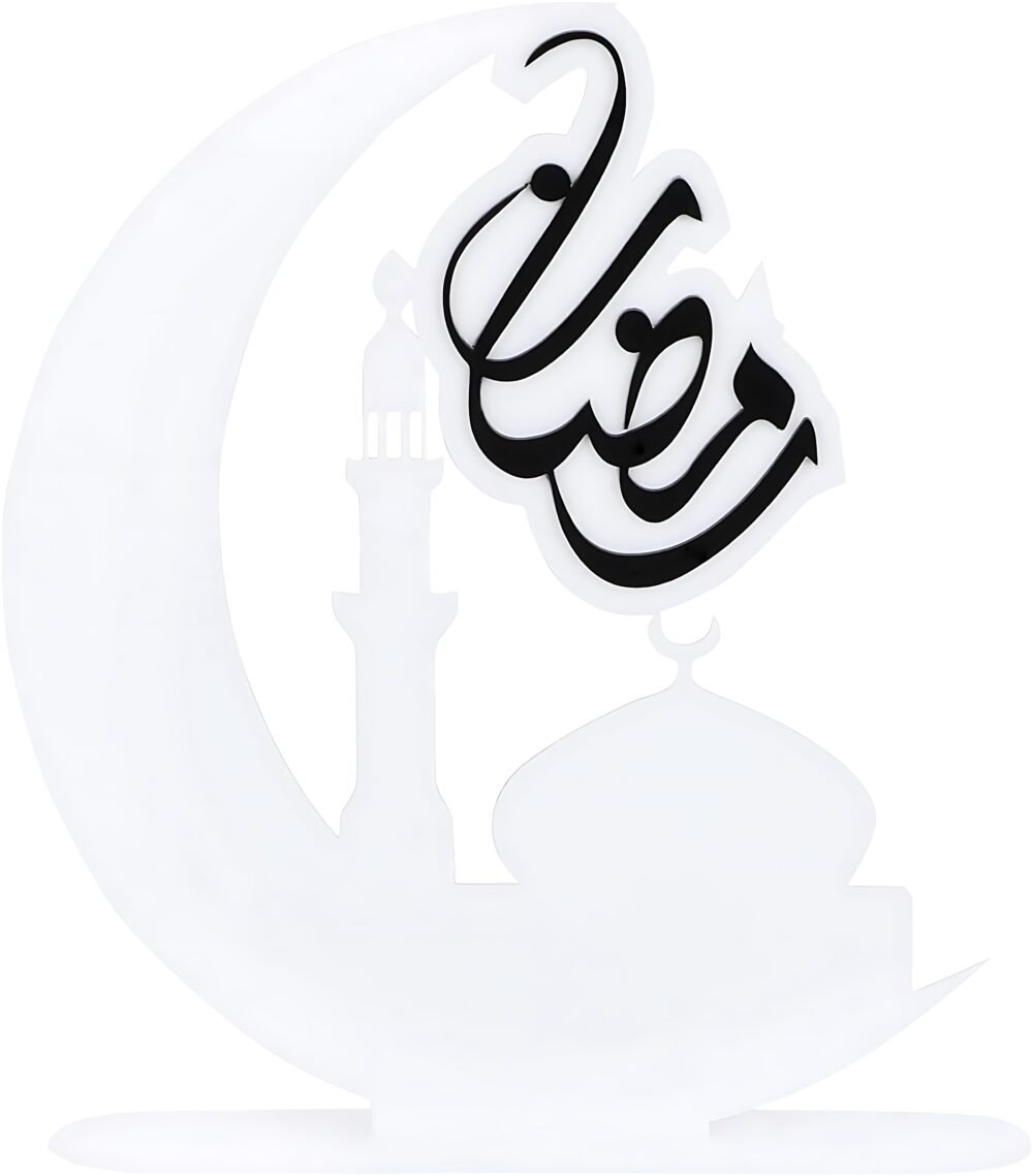 Ramadan Kareem Acrylic Stand