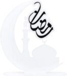 Ramadan Kareem Acrylic Stand