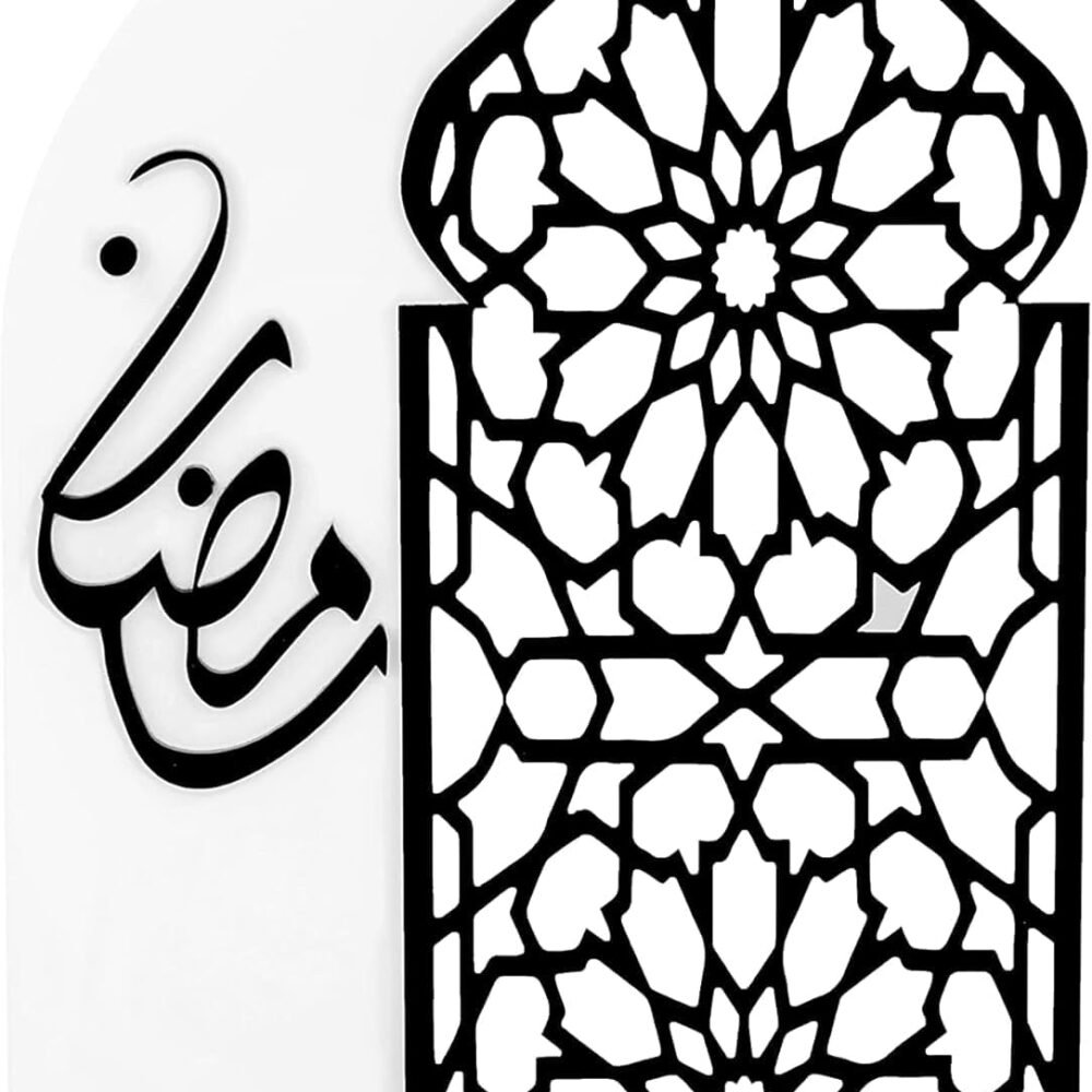 Ramadan Kareem Acrylic Stand